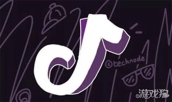 抖音充值在哪里充值便宜_wishdown.com 抖音充值在哪里充值便宜_wishdown.com