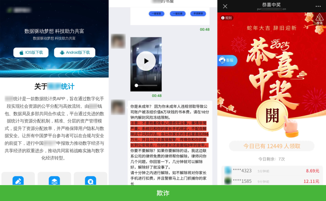 ΢������������������ⲿ����