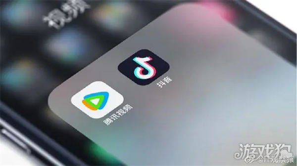 抖音火山版账号怎么变成抖音账号_wishdown.com 抖音火山版账号怎么变成抖音账号_wishdown.com