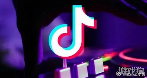 抖音火山版账号怎么变成抖音账号_wishdown.com 抖音火山版账号怎么变成抖音账号_wishdown.com