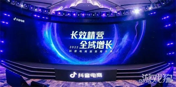 抖音无货源带货怎么做_wishdown.com 抖音无货源带货怎么做_wishdown.com