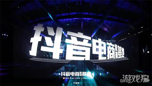 抖音怎么开橱窗怎么找货源_wishdown.com 抖音怎么开橱窗怎么找货源_wishdown.com