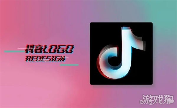 抖音视频播放量有收益吗_wishdown.com 抖音视频播放量有收益吗_wishdown.com