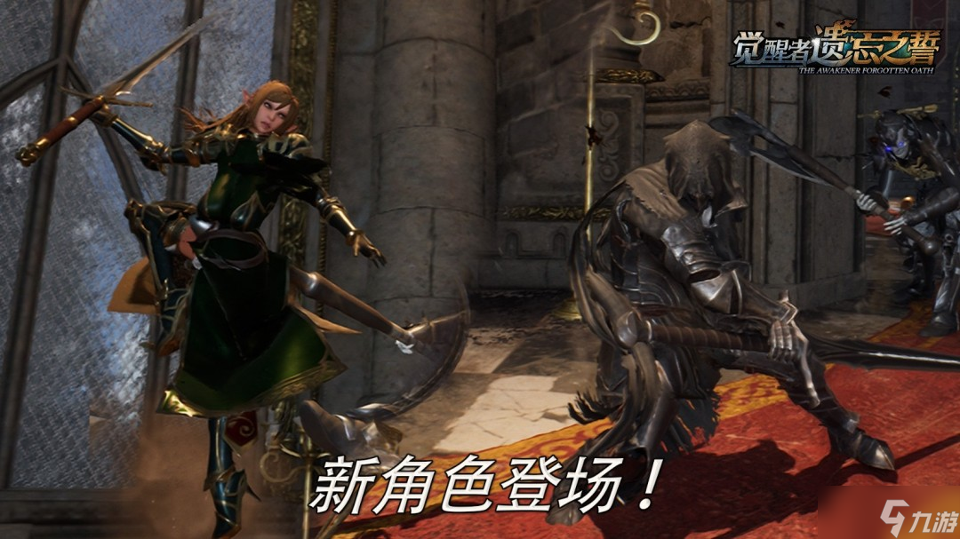  ֮ġӭ3.0汾 λȫ½ɫ