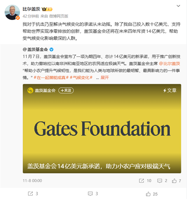 ƶ߳ɼܺ ȶǴĺͶʮ֧