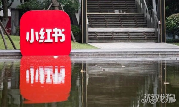 小红书运营招聘需要问些什么问题_wishdown.com 小红书运营招聘需要问些什么问题_wishdown.com