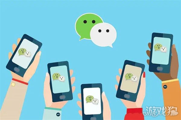 微信视频号广告投放缺点_wishdown.com 微信视频号广告投放缺点_wishdown.com