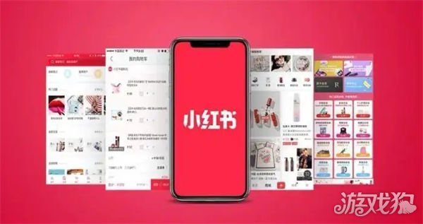 小红书视频制作怎么吸引人_wishdown.com 小红书视频制作怎么吸引人_wishdown.com