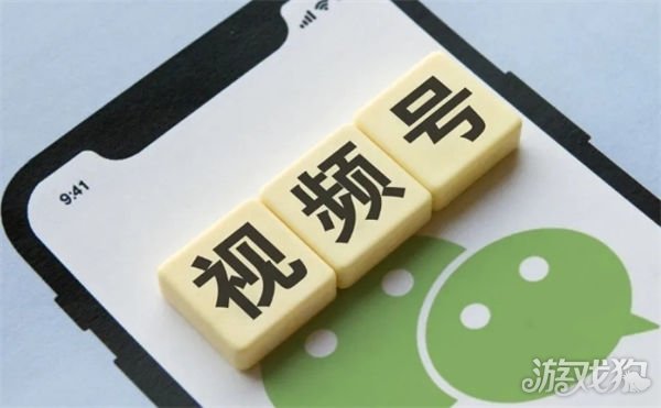 微信视频号直播怎么挂商品链接_wishdown.com 微信视频号直播怎么挂商品链接_wishdown.com