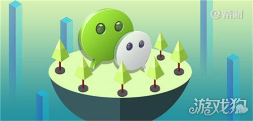 个人申请视频号认证_wishdown.com 个人申请视频号认证_wishdown.com