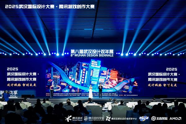 5744Ʒ85ϯλ  2025ѶϷ񽱽