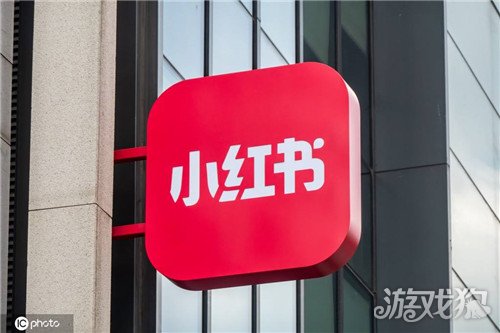 小红书爆文技巧_wishdown.com 小红书爆文技巧_wishdown.com