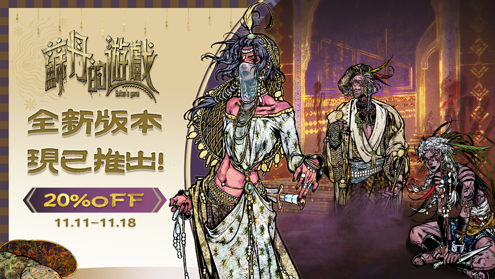 8Сʱ¹Ѹ£յϷȫ°汾