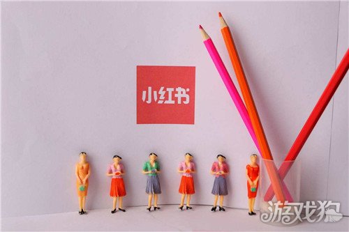 小红书攻略深度运营_wishdown.com 小红书攻略深度运营_wishdown.com