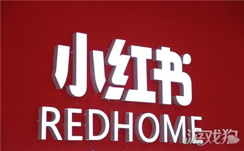 小红书专业号怎么运营_wishdown.com 小红书专业号怎么运营_wishdown.com