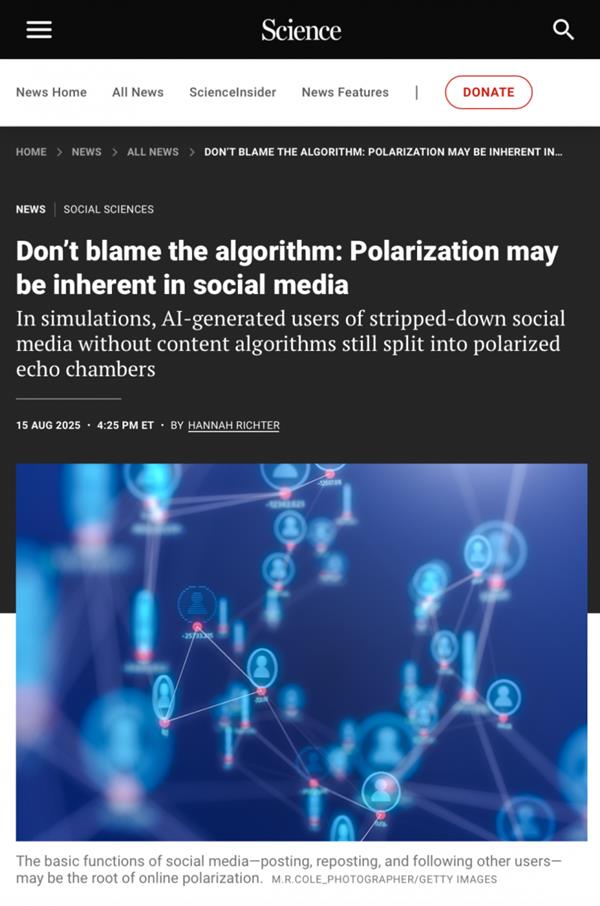 �����о�������˺�����Ĳ����㷨  û���㷨Ҳ���������