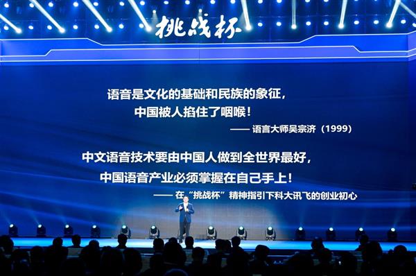 �Ƽ�+�˶�˫���ܣ��ƴ�Ѷ�������ز�����������������̬