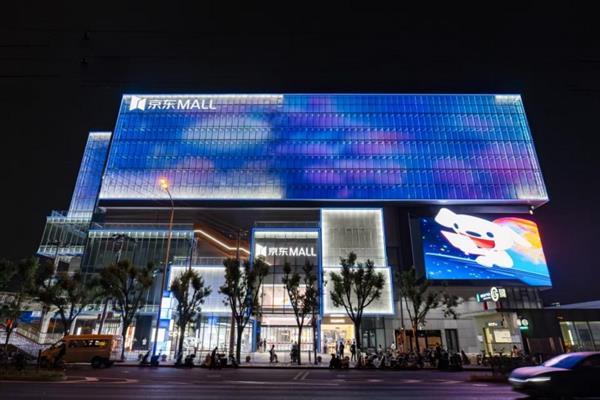 ˫ʮһ����һվ���ھ���MALL  �������¶ȵ������ط�