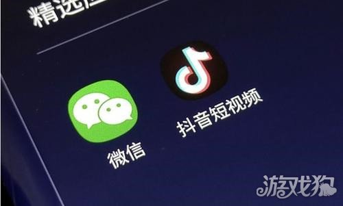 视频号变现播放量能变现吗_wishdown.com 视频号变现播放量能变现吗_wishdown.com