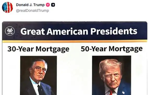 �����ճ�Ҫ�������˸������򷿣�����50�귿��