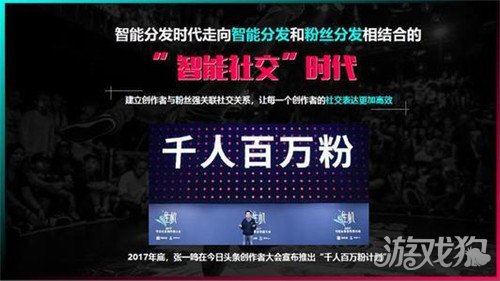 视频号直播热度第一名是什么意思_wishdown.com 视频号直播热度第一名是什么意思_wishdown.com
