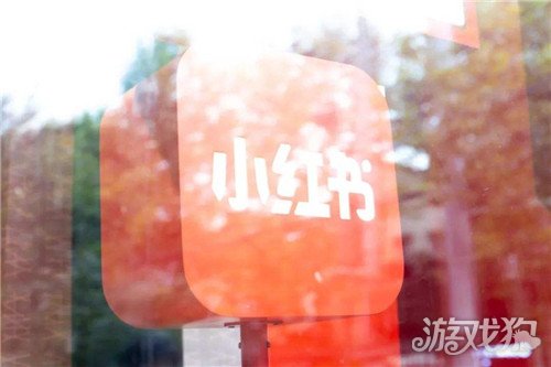 如何提升小红书流量_wishdown.com 如何提升小红书流量_wishdown.com