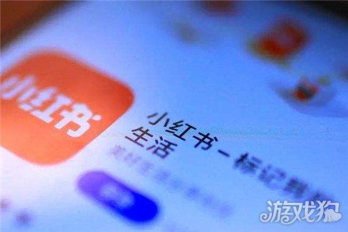 怎么样让小红书上热门_wishdown.com 怎么样让小红书上热门_wishdown.com