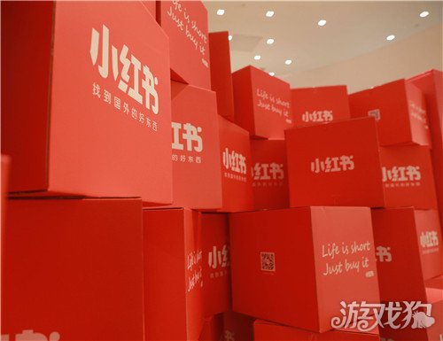 怎么找小红书达人合作_wishdown.com 怎么找小红书达人合作_wishdown.com