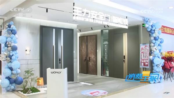 ����Ȩ�����ޣ���������ʵ����Ȧ  �������ܼҾ������·���