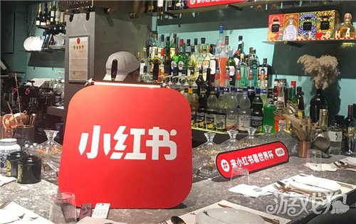 小红书开网店有什么要求_wishdown.com 小红书开网店有什么要求_wishdown.com