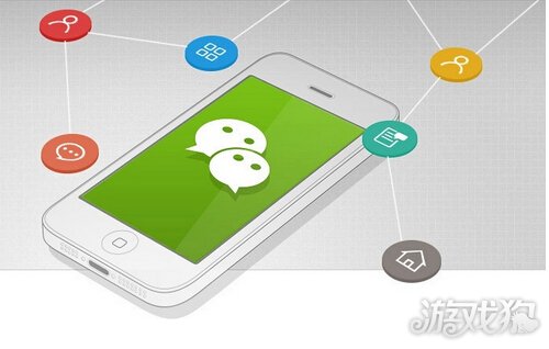 微信视频号直播人气_wishdown.com 微信视频号直播人气_wishdown.com