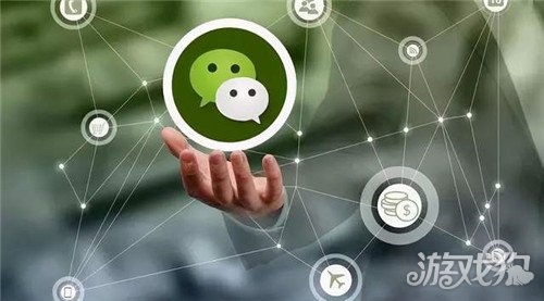 微信视频号直播人气_wishdown.com 微信视频号直播人气_wishdown.com