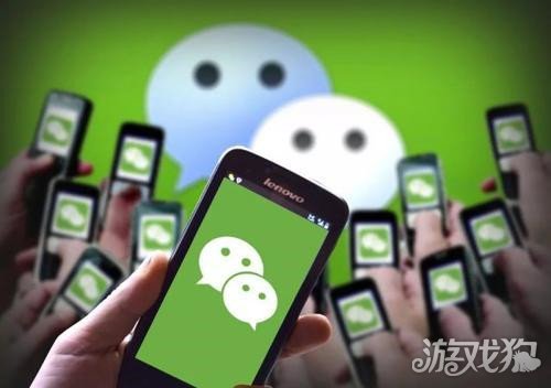 微信视频号直播引流_wishdown.com 微信视频号直播引流_wishdown.com