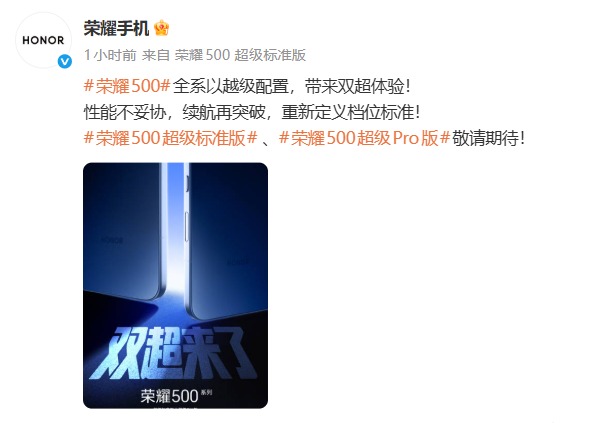 ҫ500ϵʽȫϵԽô˫顱