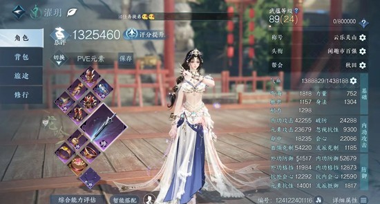 ��ˮ��������������ô����