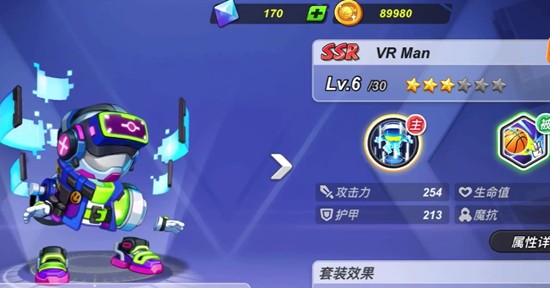 ���������Ƽ���ô��