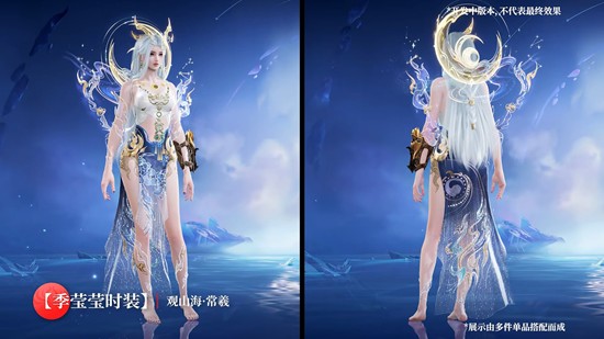 �������μ�ӨӨ��ɽ������Ƥ������Ǯ