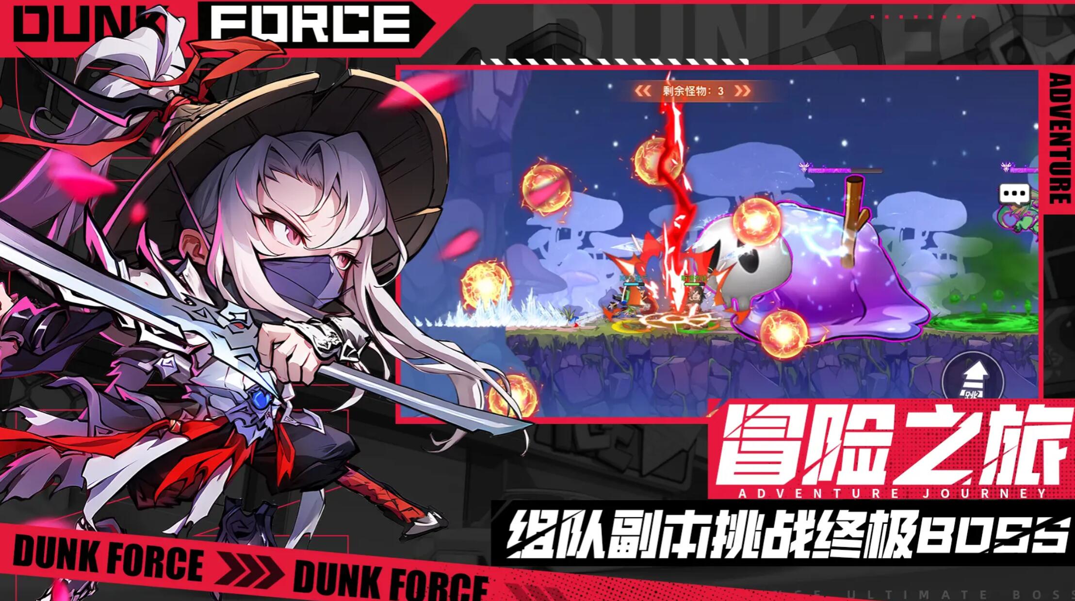 ���������š�����Ů���ȡ����