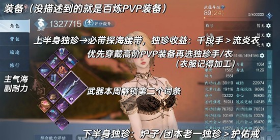 ��ˮ��������������������