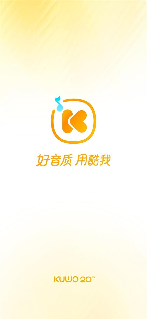 ��������20����������� 12.0�汾������������̬ȫ������