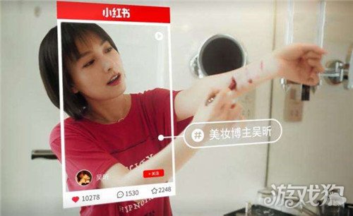 小红书可以买热门推广吗_wishdown.com 小红书可以买热门推广吗_wishdown.com