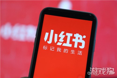 小红书运营推广干货_wishdown.com 小红书运营推广干货_wishdown.com