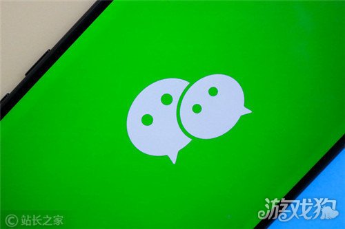 微信视频号十万播放量有多少钱_wishdown.com 微信视频号十万播放量有多少钱_wishdown.com