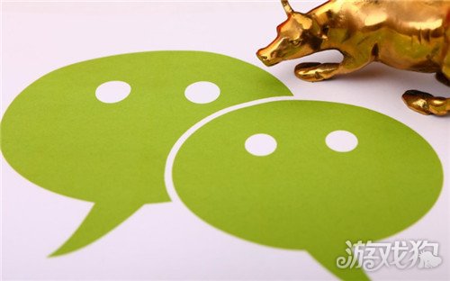 微信视频号直播间怎么卖货_wishdown.com 微信视频号直播间怎么卖货_wishdown.com