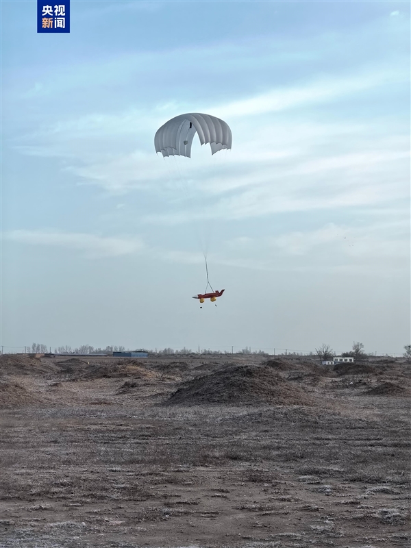 ҹ3Dӡ緢״εУٶ0.75