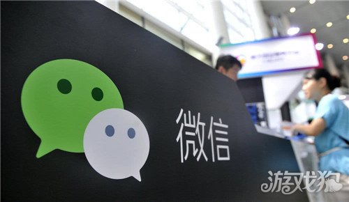 微信中的视频号有什么用_wishdown.com 微信中的视频号有什么用_wishdown.com