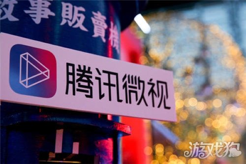 微信视频号直播带货怎么样_wishdown.com 微信视频号直播带货怎么样_wishdown.com