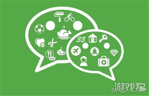 微信视频号直播怎么上热门_wishdown.com 微信视频号直播怎么上热门_wishdown.com