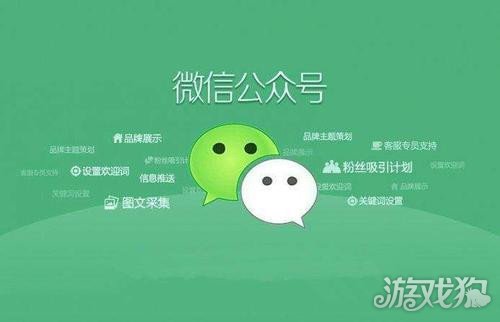 微信视频号直播怎么增加热度_wishdown.com 微信视频号直播怎么增加热度_wishdown.com