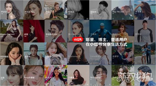 怎样才能让小红书上的粉丝猛涨_wishdown.com 怎样才能让小红书上的粉丝猛涨_wishdown.com